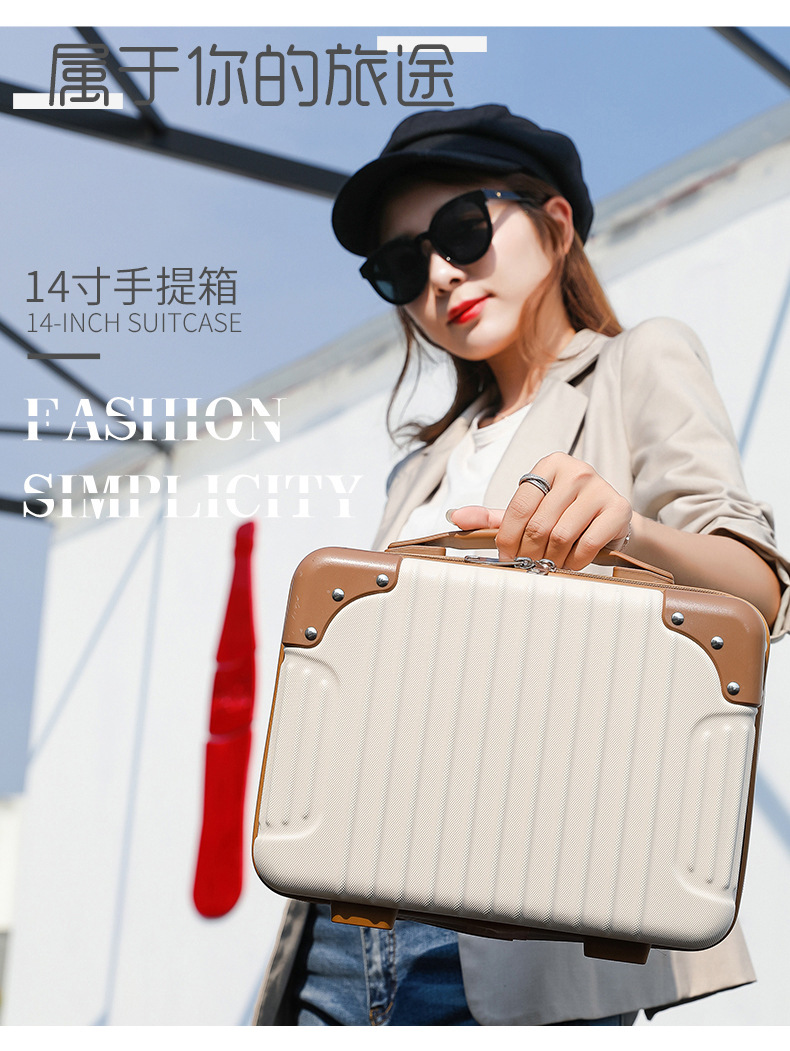 KoreanStyle Portable 14Inch Luggage Cosmetic Storage Travel Trolley Travel Makeup Bag Suitcase Bag ABS ScratchResistant KoreanStyle Portable 14Inch Luggage Cosmetic Storage Travel Trolley Travel Makeup Bag Suitcase Bag ABS ScratchResistant