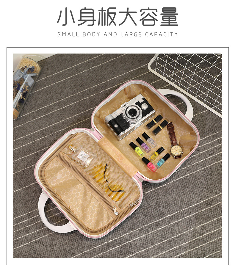 KoreanStyle Portable 14Inch Luggage Cosmetic Storage Travel Trolley Travel Makeup Bag Suitcase Bag ABS ScratchResistant KoreanStyle Portable 14Inch Luggage Cosmetic Storage Travel Trolley Travel Makeup Bag Suitcase Bag ABS ScratchResistant