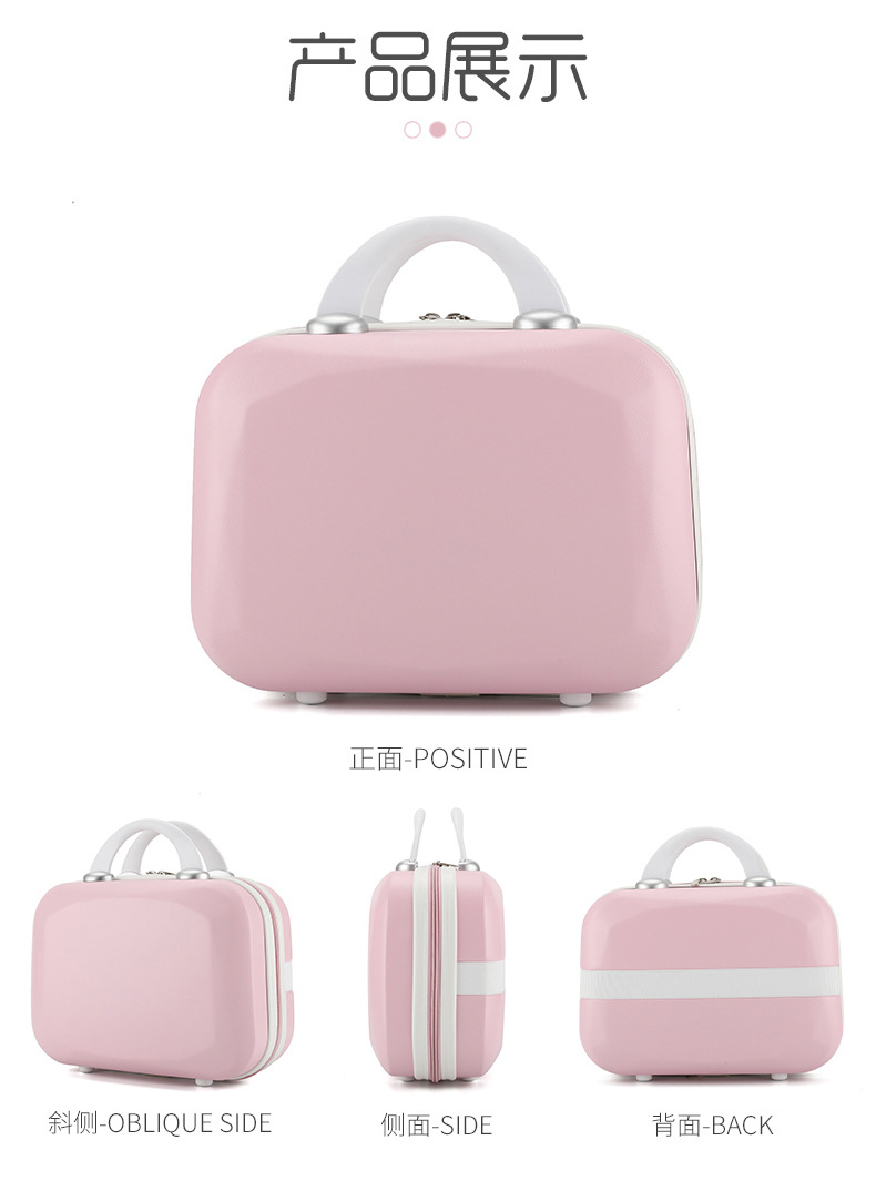 KoreanStyle Portable 14Inch Luggage Cosmetic Storage Travel Trolley Travel Makeup Bag Suitcase Bag ABS ScratchResistant KoreanStyle Portable 14Inch Luggage Cosmetic Storage Travel Trolley Travel Makeup Bag Suitcase Bag ABS ScratchResistant