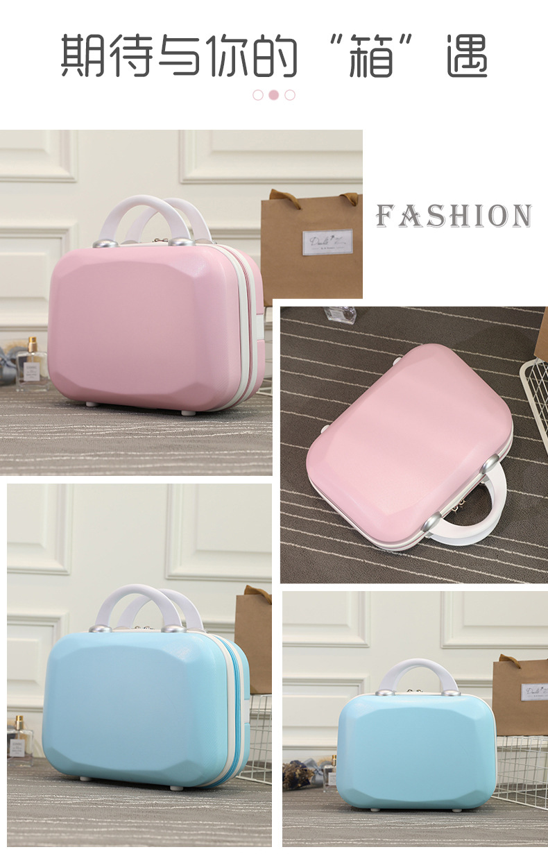 KoreanStyle Portable 14Inch Luggage Cosmetic Storage Travel Trolley Travel Makeup Bag Suitcase Bag ABS ScratchResistant KoreanStyle Portable 14Inch Luggage Cosmetic Storage Travel Trolley Travel Makeup Bag Suitcase Bag ABS ScratchResistant