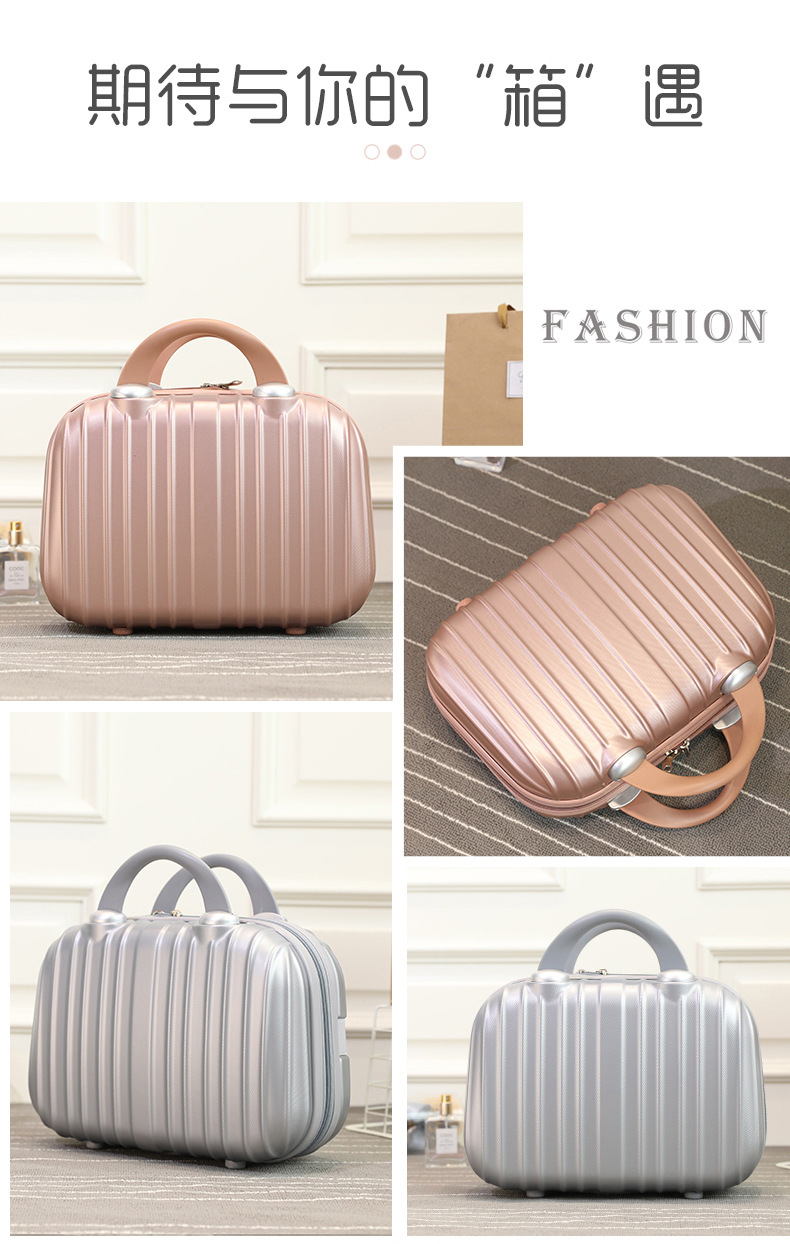 KoreanStyle Portable 14Inch Luggage Cosmetic Storage Travel Trolley Travel Makeup Bag Suitcase Bag ABS ScratchResistant KoreanStyle Portable 14Inch Luggage Cosmetic Storage Travel Trolley Travel Makeup Bag Suitcase Bag ABS ScratchResistant