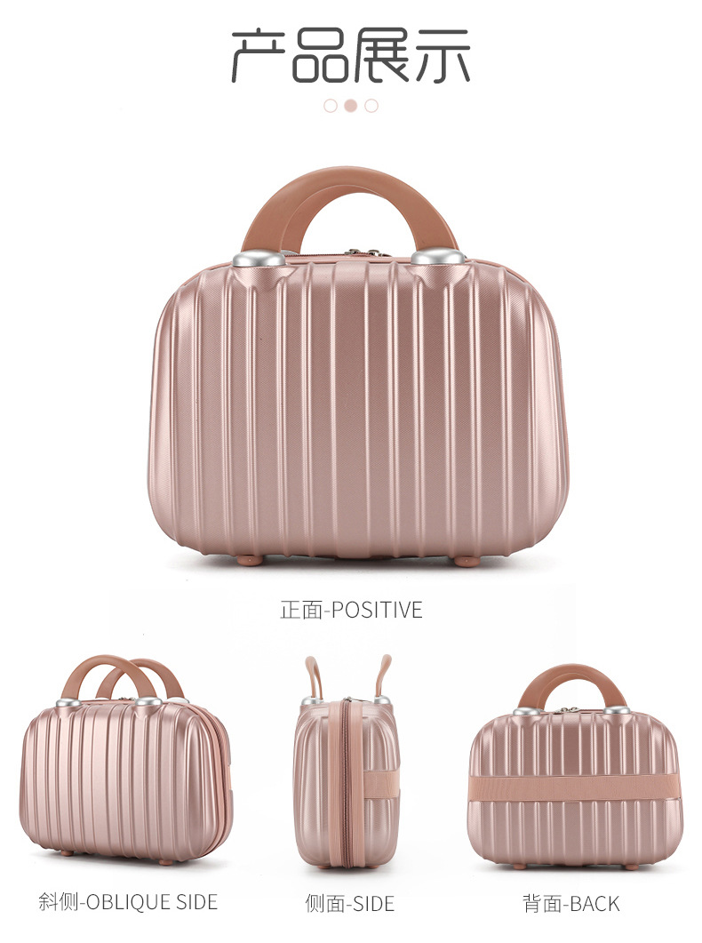 KoreanStyle Portable 14Inch Luggage Cosmetic Storage Travel Trolley Travel Makeup Bag Suitcase Bag ABS ScratchResistant KoreanStyle Portable 14Inch Luggage Cosmetic Storage Travel Trolley Travel Makeup Bag Suitcase Bag ABS ScratchResistant