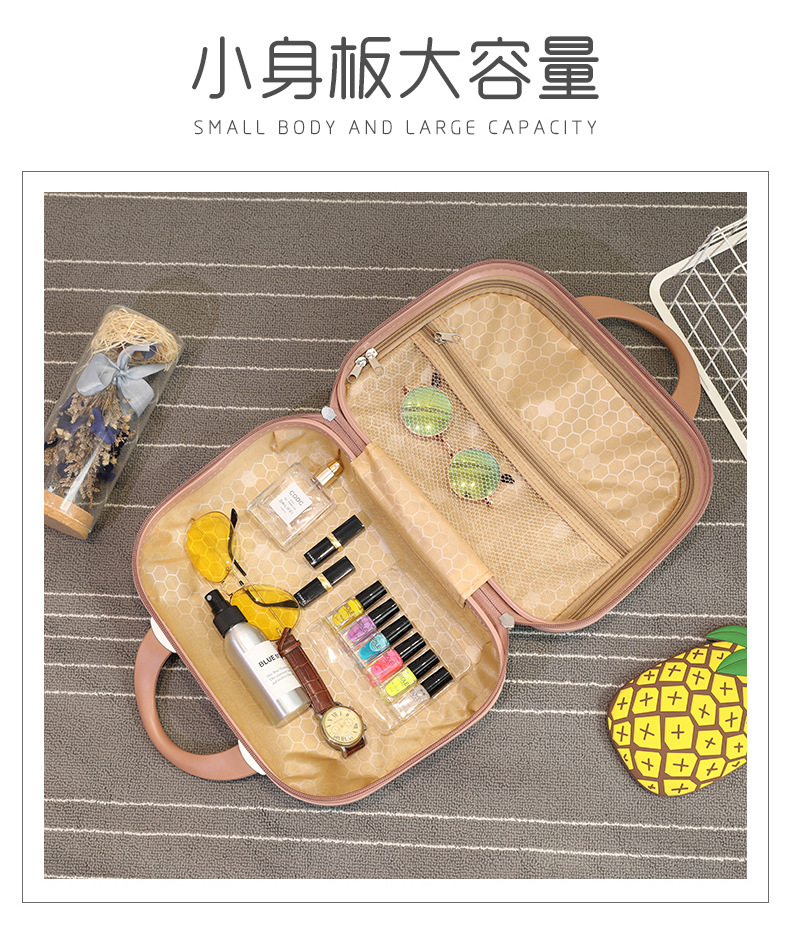 KoreanStyle Portable 14Inch Luggage Cosmetic Storage Travel Trolley Travel Makeup Bag Suitcase Bag ABS ScratchResistant KoreanStyle Portable 14Inch Luggage Cosmetic Storage Travel Trolley Travel Makeup Bag Suitcase Bag ABS ScratchResistant