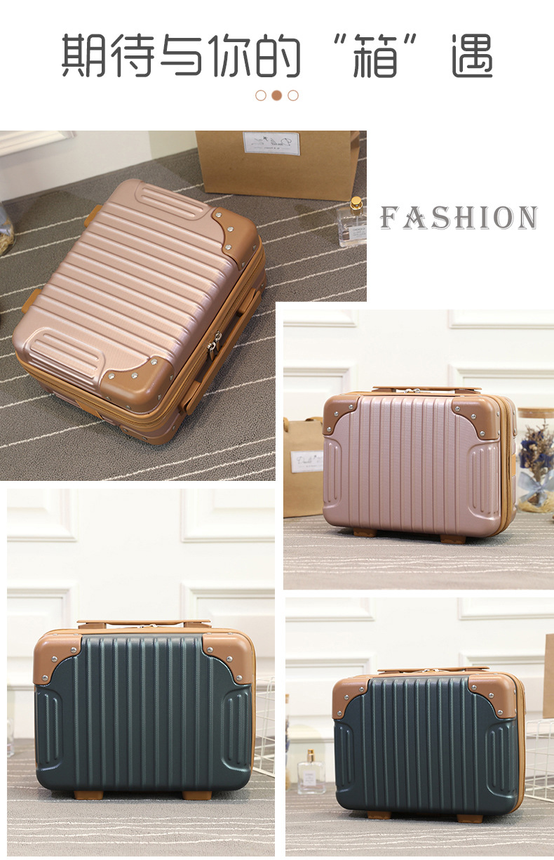 KoreanStyle Portable 14Inch Luggage Cosmetic Storage Travel Trolley Travel Makeup Bag Suitcase Bag ABS ScratchResistant KoreanStyle Portable 14Inch Luggage Cosmetic Storage Travel Trolley Travel Makeup Bag Suitcase Bag ABS ScratchResistant