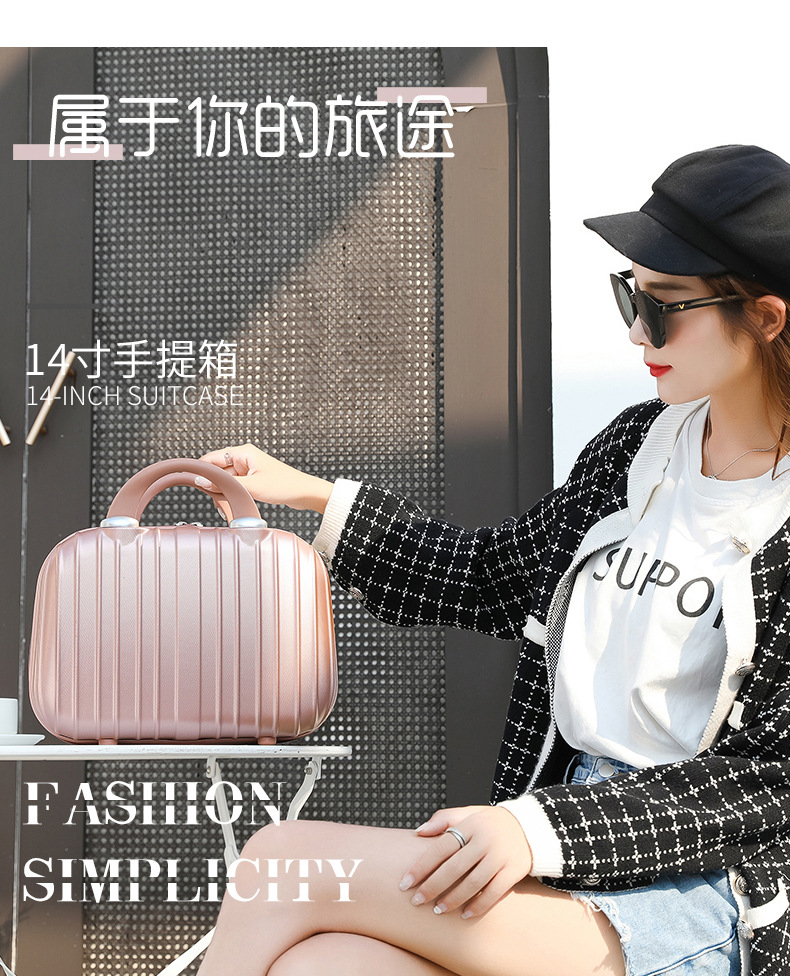 KoreanStyle Portable 14Inch Luggage Cosmetic Storage Travel Trolley Travel Makeup Bag Suitcase Bag ABS ScratchResistant KoreanStyle Portable 14Inch Luggage Cosmetic Storage Travel Trolley Travel Makeup Bag Suitcase Bag ABS ScratchResistant