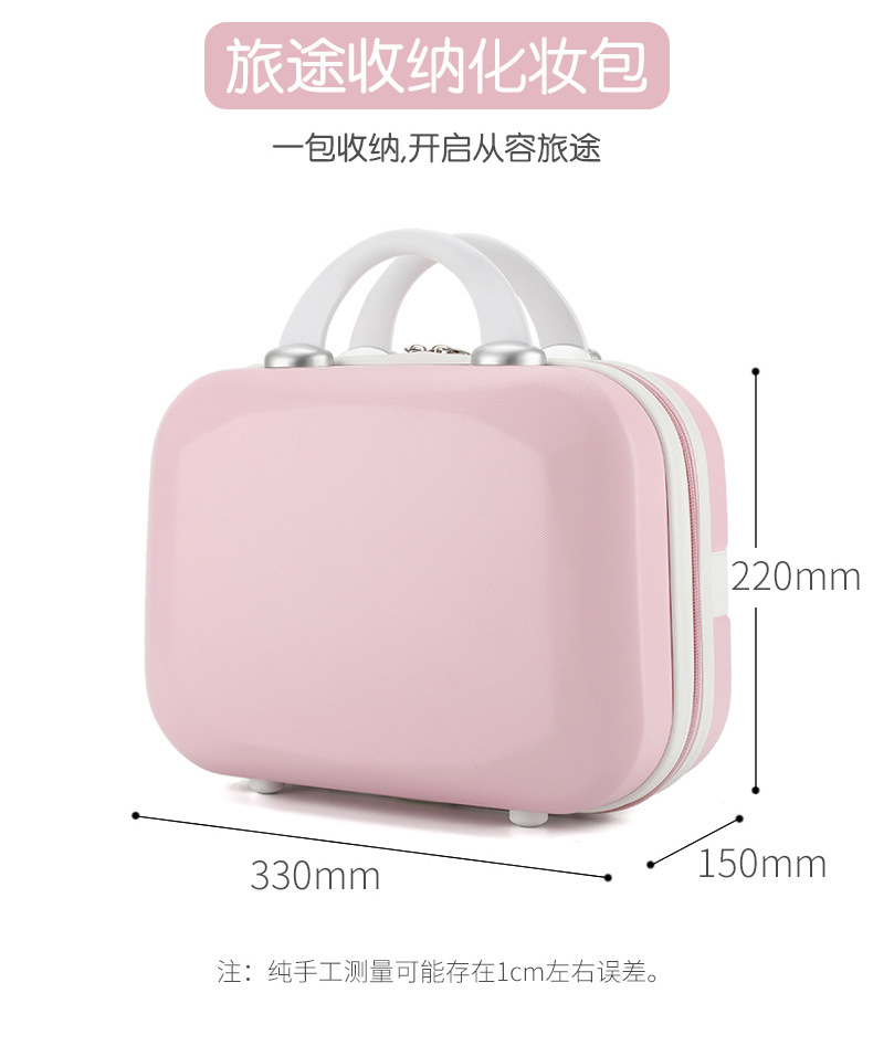 KoreanStyle Portable 14Inch Luggage Cosmetic Storage Travel Trolley Travel Makeup Bag Suitcase Bag ABS ScratchResistant KoreanStyle Portable 14Inch Luggage Cosmetic Storage Travel Trolley Travel Makeup Bag Suitcase Bag ABS ScratchResistant