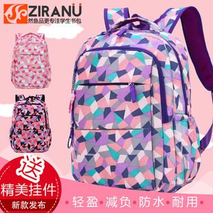 Fish Primary School Trolley Bag 4569 Grade Girl's and Boy's DrawBar Suitcase ThreeWheel Climbing Children's Schoolbag