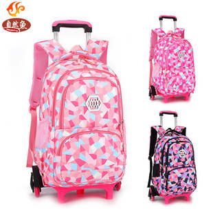Fish Primary School Trolley Bag 4569 Grade Girl's and Boy's DrawBar Suitcase ThreeWheel Climbing Children's Schoolbag