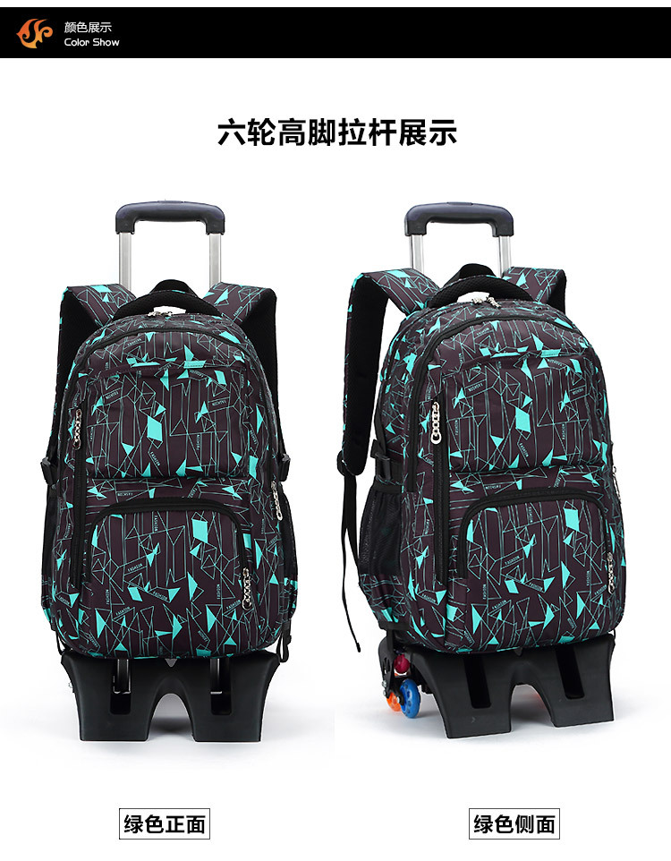 Fish Primary School Trolley Bag 4569 Grade Girl's and Boy's DrawBar Suitcase ThreeWheel Climbing Children's Schoolbag
