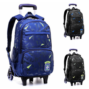 Fish Primary School Trolley Bag 4569 Grade Girl's and Boy's DrawBar Suitcase ThreeWheel Climbing Children's Schoolbag
