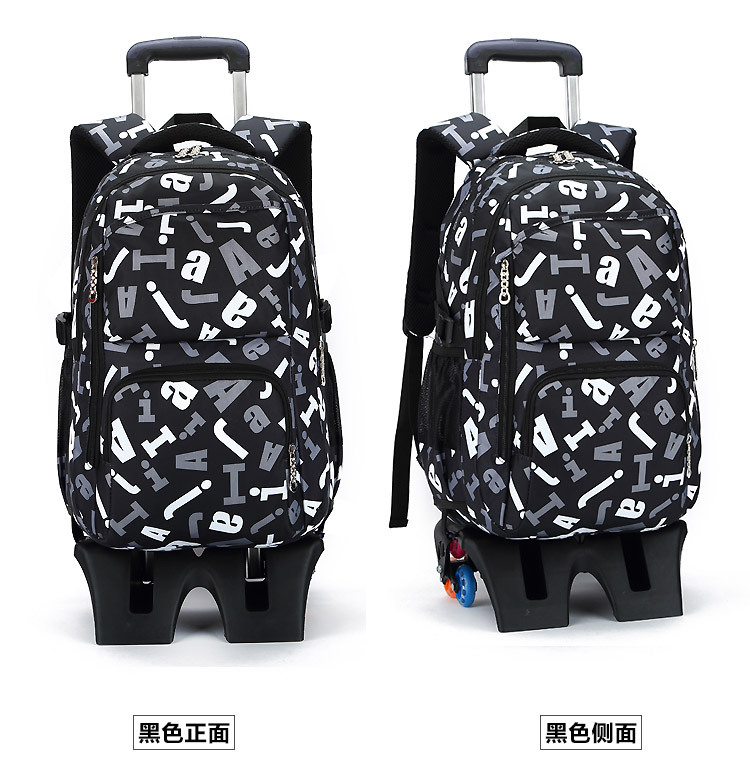 Fish Primary School Trolley Bag 4569 Grade Girl's and Boy's DrawBar Suitcase ThreeWheel Climbing Children's Schoolbag