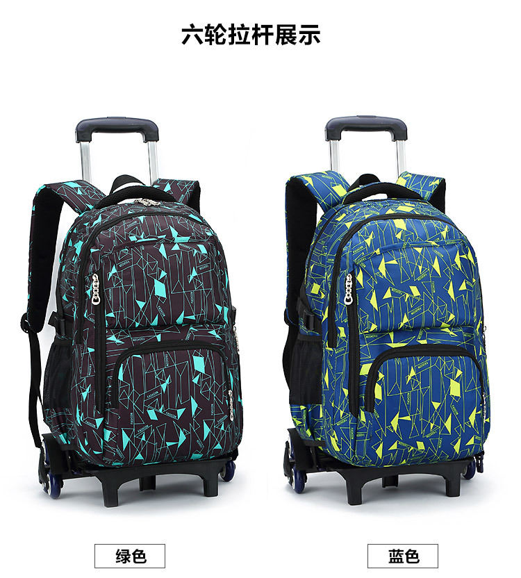 Fish Primary School Trolley Bag 4569 Grade Girl's and Boy's DrawBar Suitcase ThreeWheel Climbing Children's Schoolbag