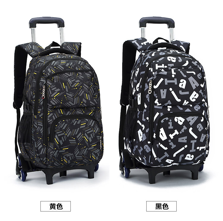 Fish Primary School Trolley Bag 4569 Grade Girl's and Boy's DrawBar Suitcase ThreeWheel Climbing Children's Schoolbag