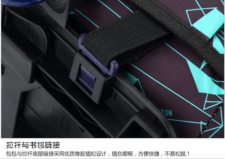 Fish Primary School Trolley Bag 4569 Grade Girl's and Boy's DrawBar Suitcase ThreeWheel Climbing Children's Schoolbag