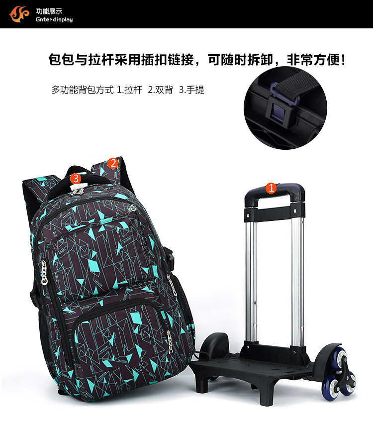 Fish Primary School Trolley Bag 4569 Grade Girl's and Boy's DrawBar Suitcase ThreeWheel Climbing Children's Schoolbag