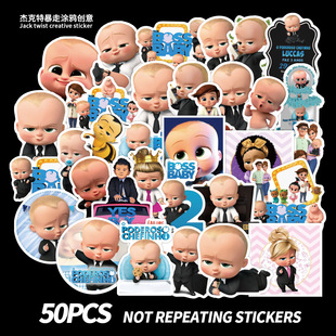 100 New Volleyball Junior Day Cartoon Graffiti Stickers Suitcase Luggage Guitar Automotive Decorative Paste Waterproof