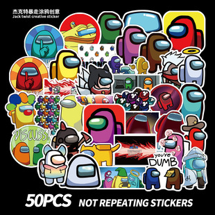 100 New Volleyball Junior Day Cartoon Graffiti Stickers Suitcase Luggage Guitar Automotive Decorative Paste Waterproof