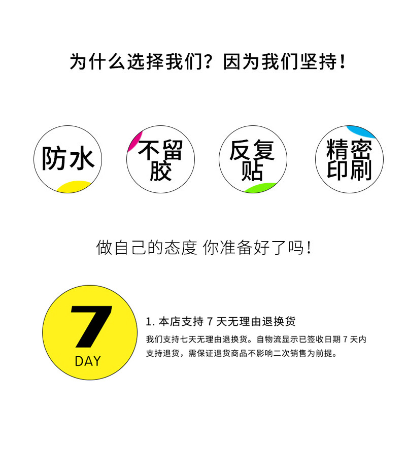 100 New Volleyball Junior Day Cartoon Graffiti Stickers Suitcase Luggage Guitar Automotive Decorative Paste Waterproof