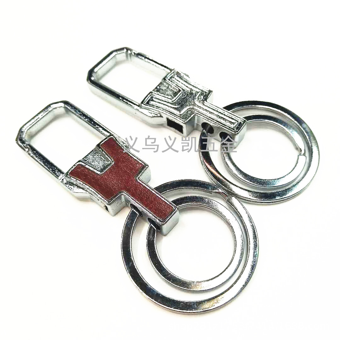 8811 leather double-ring key chain Pet chain suitcase chain metal key chain key chain accessories