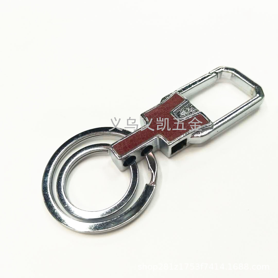 8811 leather double-ring key chain Pet chain suitcase chain metal key chain key chain accessories