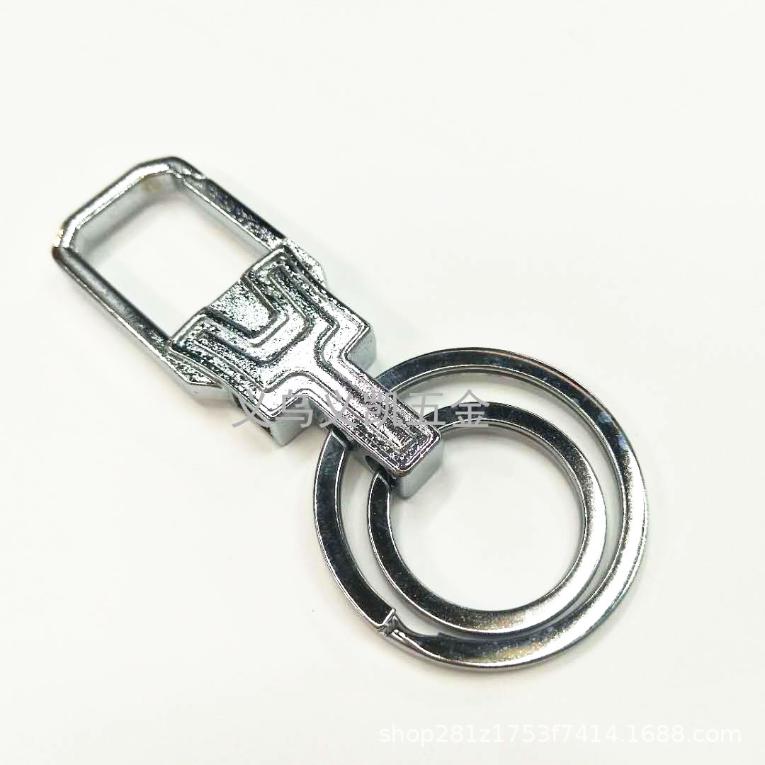 8811 leather double-ring key chain Pet chain suitcase chain metal key chain key chain accessories