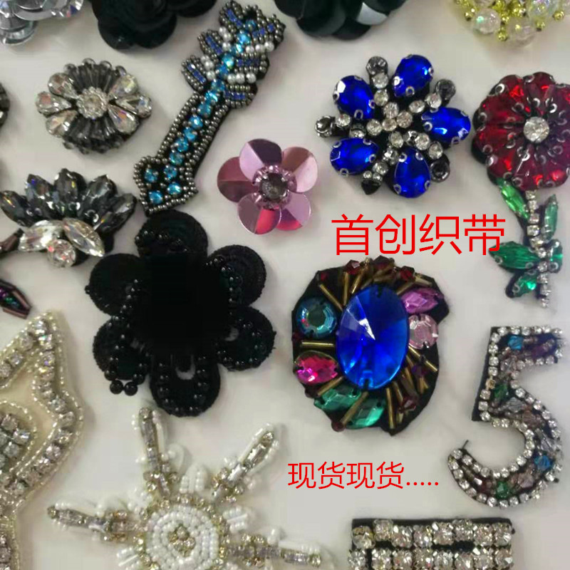 DIY sequin glass drill handmade floret dress patch flower dress suitcase bag accessories accessories flowers