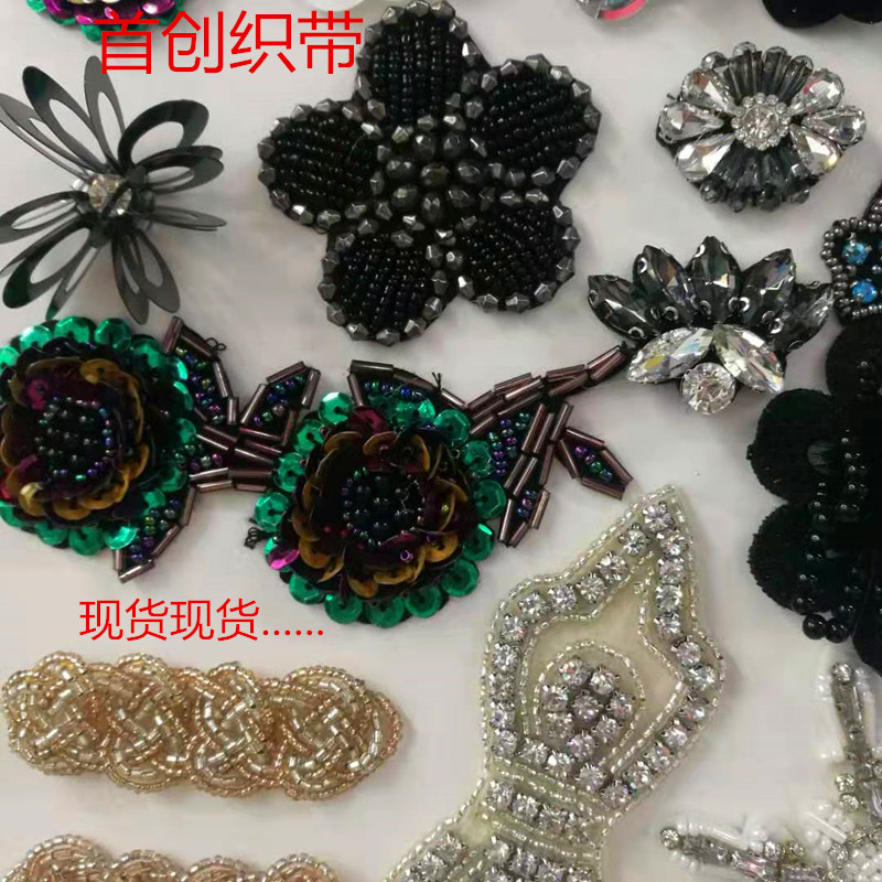 DIY sequin glass drill handmade floret dress patch flower dress suitcase bag accessories accessories flowers
