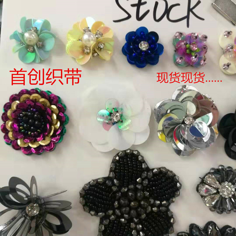 DIY sequin glass drill handmade floret dress patch flower dress suitcase bag accessories accessories flowers