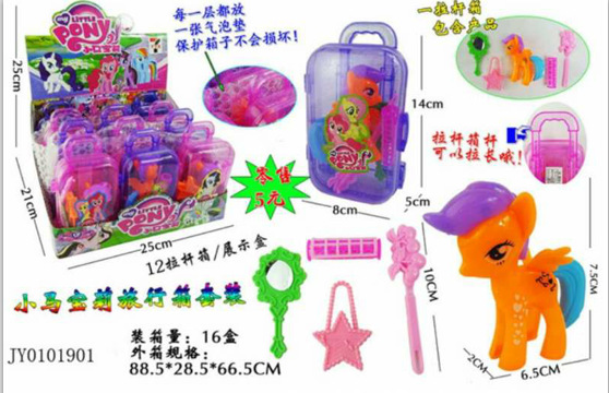 Pony-polaroid suitcase stretch luggage multi-style Pony- multi-style travel accessories