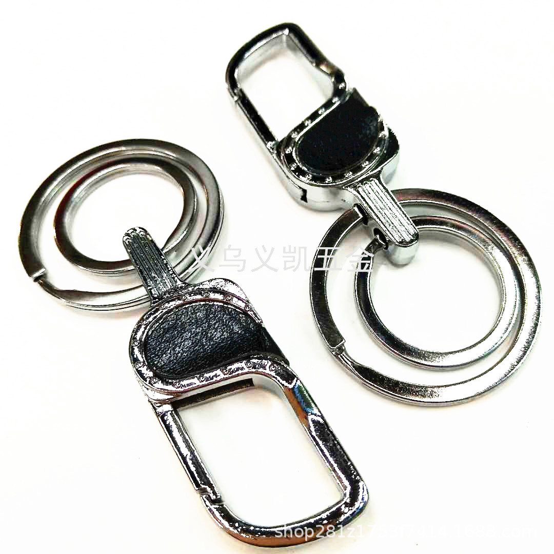 Leather double-ring key chain Pet chain suitcase chain metal key chain key chain accessories