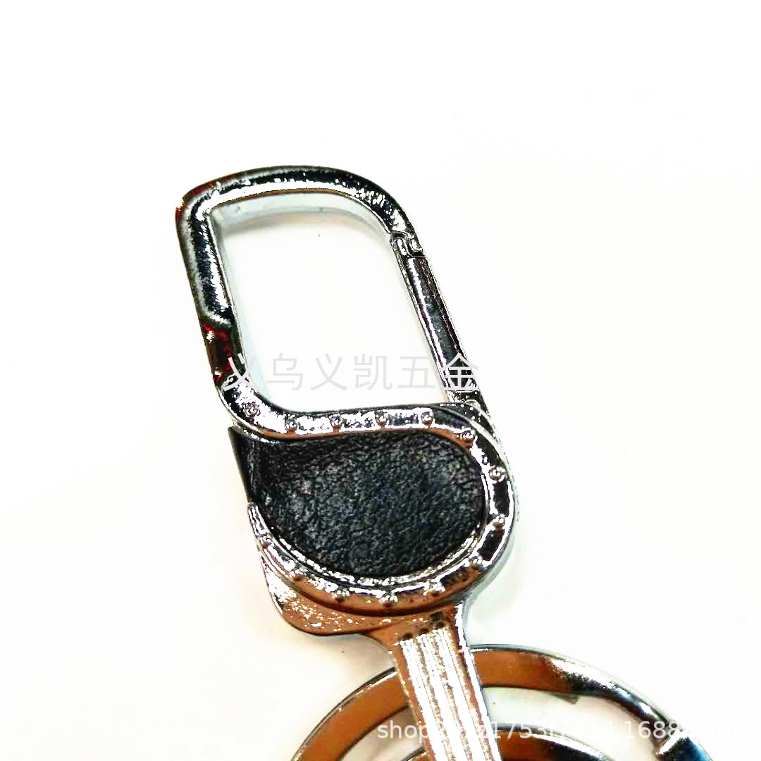 Leather double-ring key chain Pet chain suitcase chain metal key chain key chain accessories Leather double-ring key chain Pet chain suitcase chain metal key chain key chain accessories