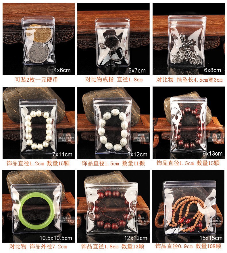 Thick Transparent PVC Sealed Bag Blue Zipper Bag Bracelet Buddha Beads Self-Sealing Packaging Bag Anti-Oxidation Envelope Bag