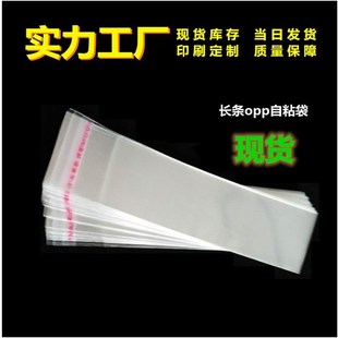 Thick Transparent PVC Sealed Bag Blue Zipper Bag Bracelet Buddha Beads Self-Sealing Packaging Bag Anti-Oxidation Envelope Bag Thick Transparent PVC Sealed Bag Blue Zipper Bag Bracelet Buddha Beads Self-Sealing Packaging Bag Anti-Oxidation Envelope Bag