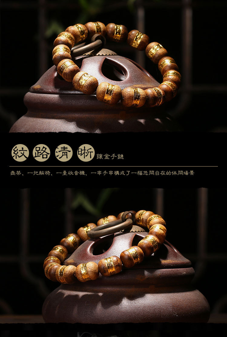 Buddha Beads Bracelet Agarwood Foot Golden Balls Lucky as Right as Rain Cambodia Eaglewood Gold Inlaid Bracelet Crafts Crafts