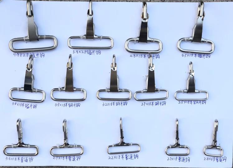 Factory direct tin buckle suitcase bag buckle pet button key accessories new car key chain