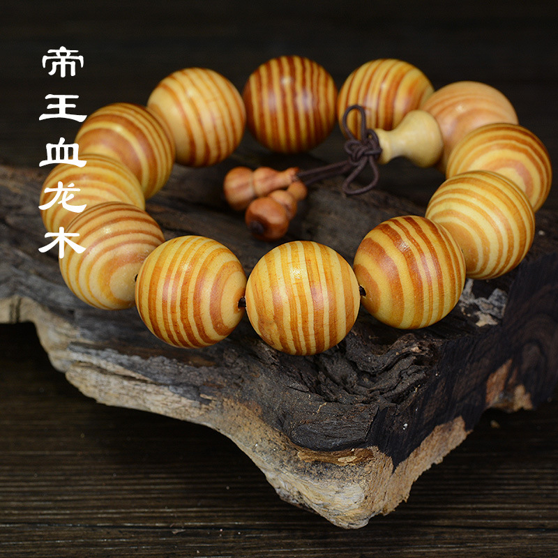 Diwang Raja Kayu Bracelet 20 Transparent Songbai Buddha Beads Bracelet Couple Ornament Wooden Cultural Artifact Rosary Manufacturer Wholesale