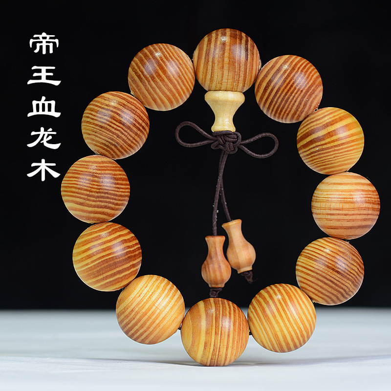 Diwang Raja Kayu Bracelet 20 Transparent Songbai Buddha Beads Bracelet Couple Ornament Wooden Cultural Artifact Rosary Manufacturer Wholesale