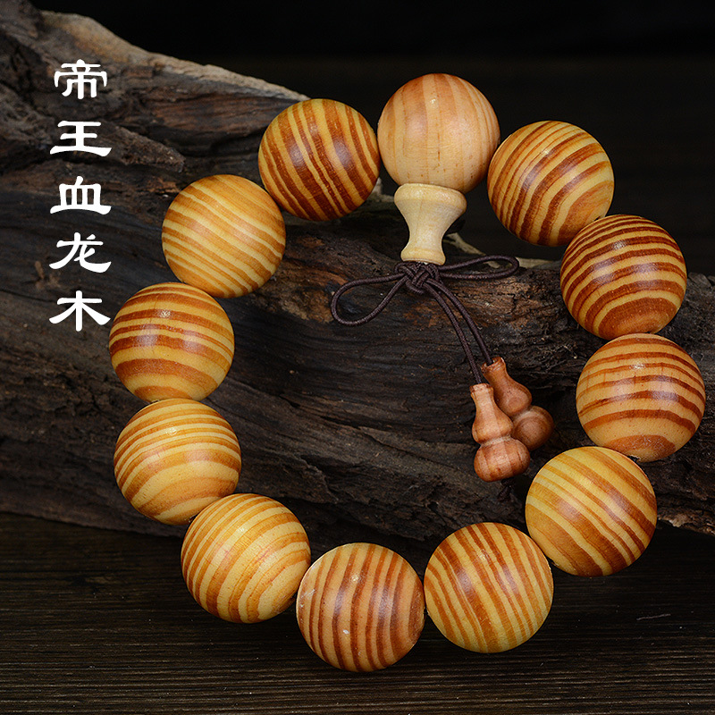 Diwang Raja Kayu Bracelet 20 Transparent Songbai Buddha Beads Bracelet Couple Ornament Wooden Cultural Artifact Rosary Manufacturer Wholesale