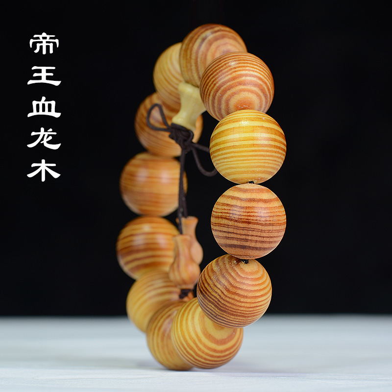 Diwang Raja Kayu Bracelet 20 Transparent Songbai Buddha Beads Bracelet Couple Ornament Wooden Cultural Artifact Rosary Manufacturer Wholesale
