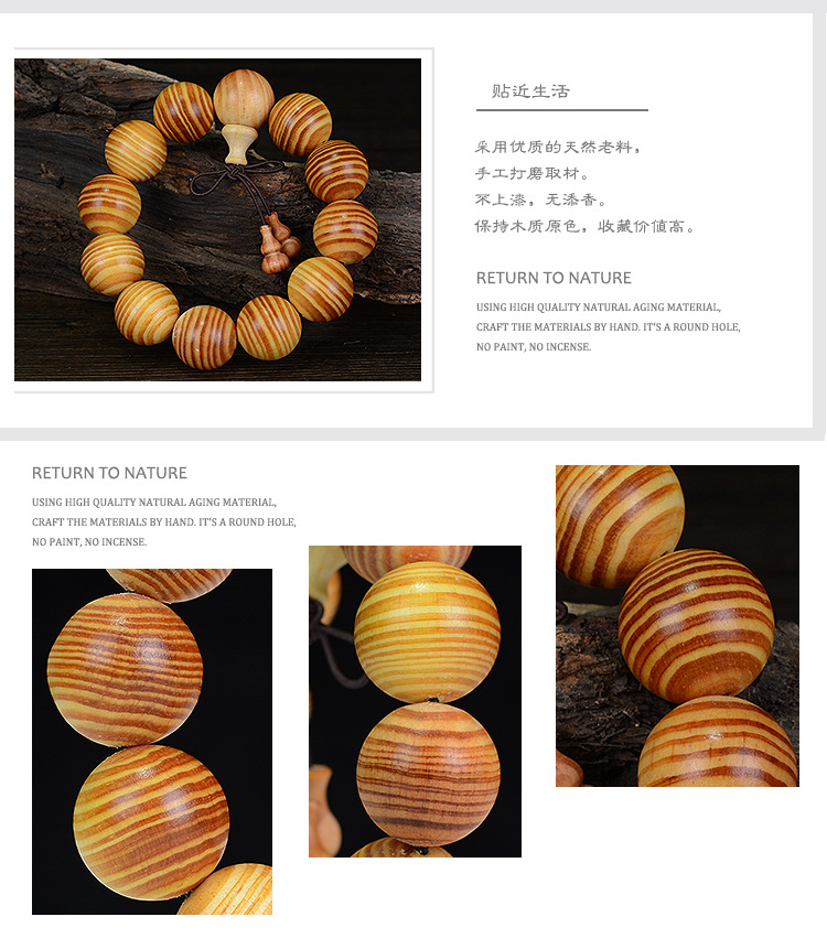 Diwang Raja Kayu Bracelet 20 Transparent Songbai Buddha Beads Bracelet Couple Ornament Wooden Cultural Artifact Rosary Manufacturer Wholesale