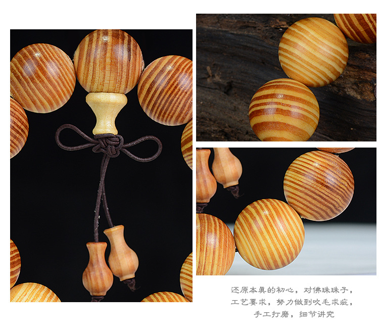 Diwang Raja Kayu Bracelet 20 Transparent Songbai Buddha Beads Bracelet Couple Ornament Wooden Cultural Artifact Rosary Manufacturer Wholesale
