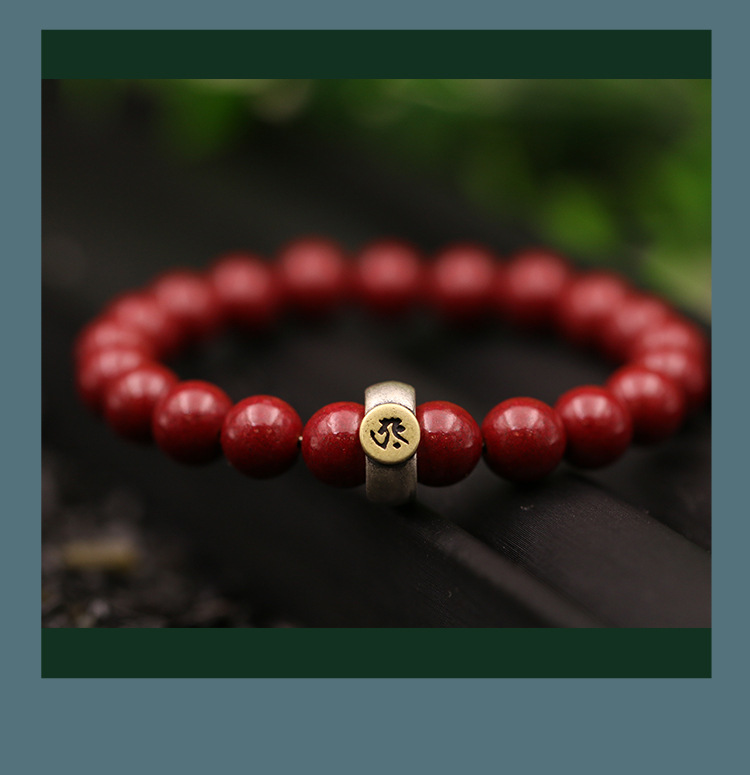 Fidelity Cinnabar Bracelet Female Rat Year Benming Buddha Bracelet Men's Raw Ore Purple Gold Sand Zodiac Bracelet Couple Ornament Fidelity Cinnabar Bracelet Female Rat Year Benming Buddha Bracelet Men's Raw Ore Purple Gold Sand Zodiac Bracelet Couple Ornament