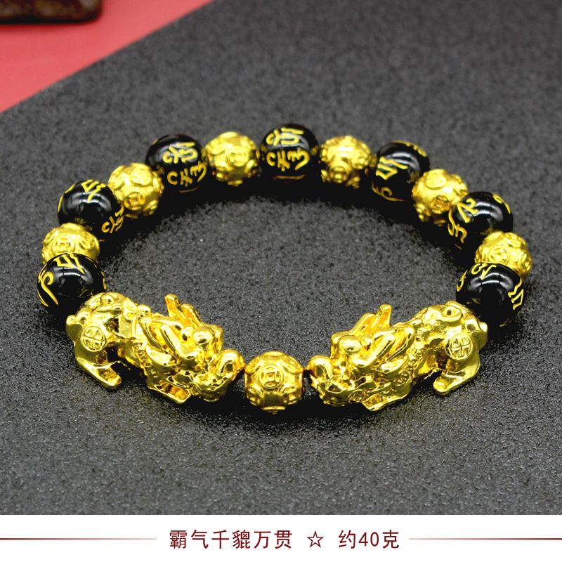 Imitation Obsidian Gilt Pixiu Bracelet Men's and Women's Six-Word Proverb Buddha Beads Bracelet Cross-Border Sold Jewelry Factory Wholesale
