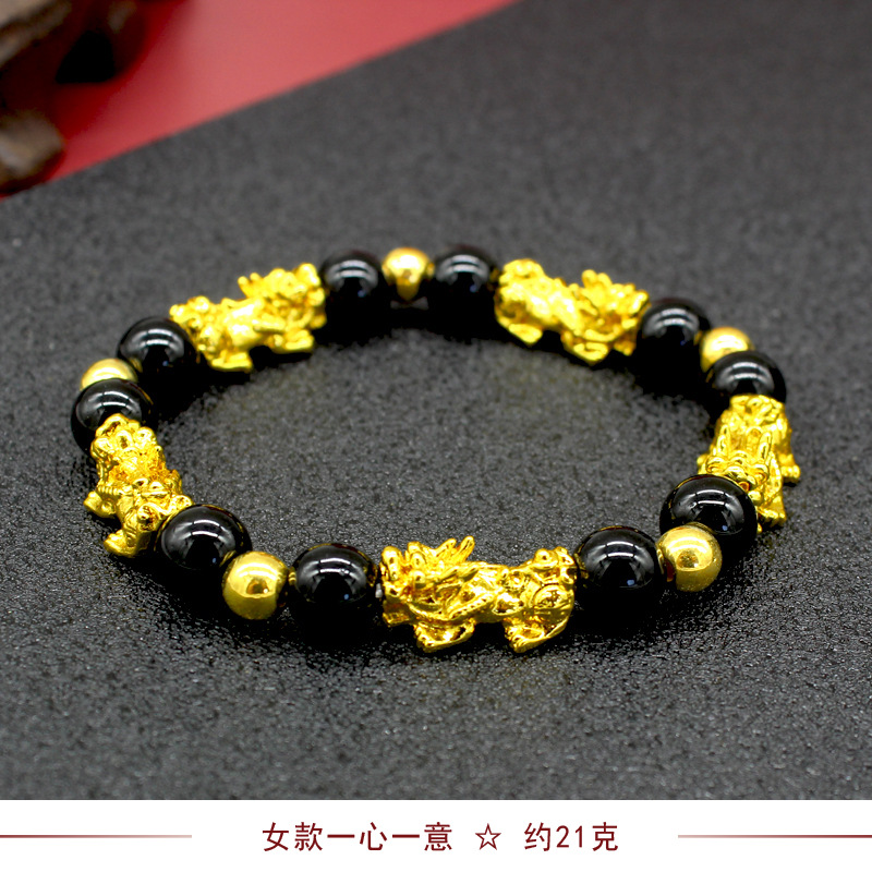 Imitation Obsidian Gilt Pixiu Bracelet Men's and Women's Six-Word Proverb Buddha Beads Bracelet Cross-Border Sold Jewelry Factory Wholesale