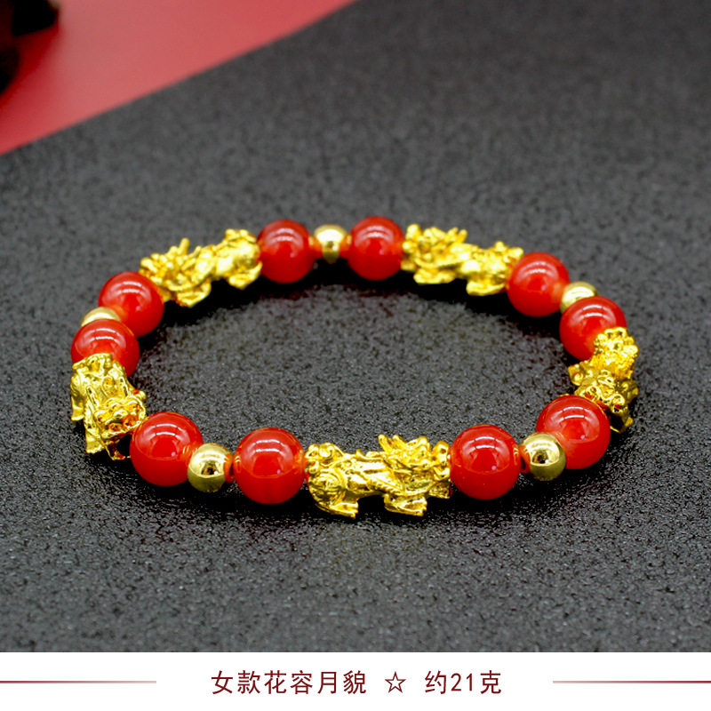 Imitation Obsidian Gilt Pixiu Bracelet Men's and Women's Six-Word Proverb Buddha Beads Bracelet Cross-Border Sold Jewelry Factory Wholesale