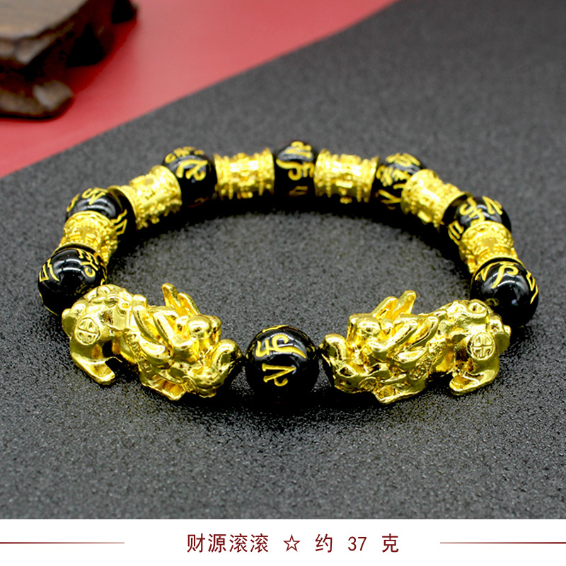 Imitation Obsidian Gilt Pixiu Bracelet Men's and Women's Six-Word Proverb Buddha Beads Bracelet Cross-Border Sold Jewelry Factory Wholesale