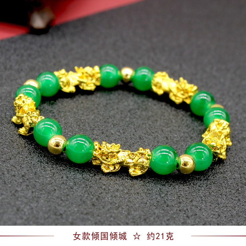 Imitation Obsidian Gilt Pixiu Bracelet Men's and Women's Six-Word Proverb Buddha Beads Bracelet Cross-Border Sold Jewelry Factory Wholesale