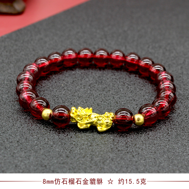Imitation Obsidian Gilt Pixiu Bracelet Men's and Women's Six-Word Proverb Buddha Beads Bracelet Cross-Border Sold Jewelry Factory Wholesale