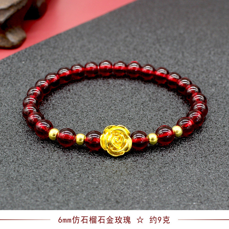 Imitation Obsidian Gilt Pixiu Bracelet Men's and Women's Six-Word Proverb Buddha Beads Bracelet Cross-Border Sold Jewelry Factory Wholesale