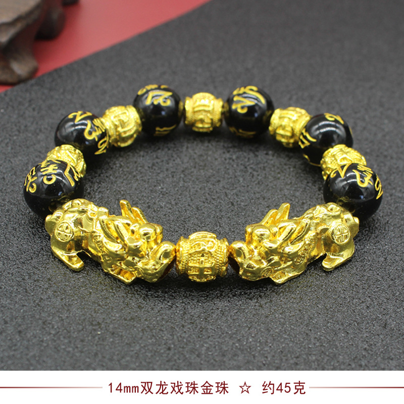 Imitation Obsidian Gilt Pixiu Bracelet Men's and Women's Six-Word Proverb Buddha Beads Bracelet Cross-Border Sold Jewelry Factory Wholesale